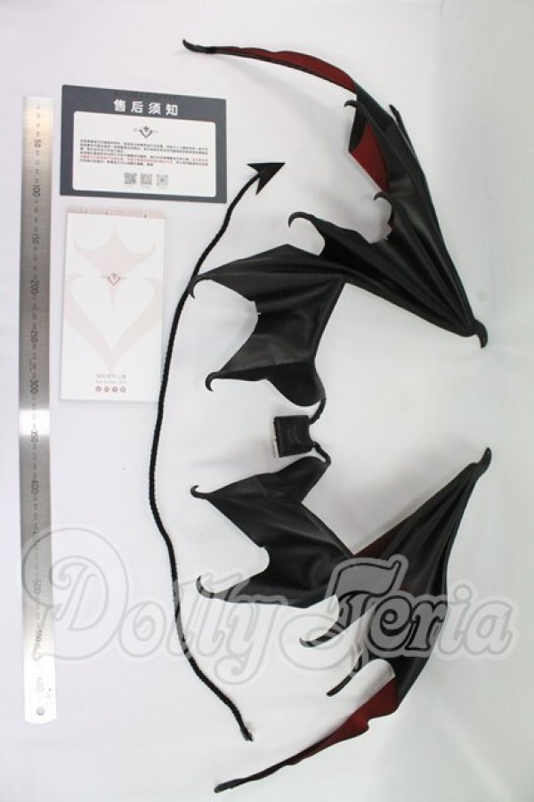 画像2: DOLLZONE/羽パーツ I-26-04-05-350-YB-ZI (2)