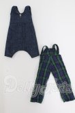 画像1: 22cmサイズドール/OF:衣装 I-26-04-05-110-KD-ZI (1)