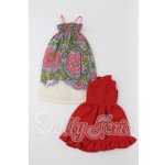 画像: 22cmサイズドール/OF:衣装 I-26-04-05-113-KD-ZI