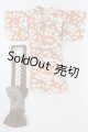 画像: 22cmサイズドール/OF:衣装 I-26-04-05-117-KD-ZI