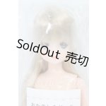 画像: リカちゃんキャッスル/プルルンちゃん　おたのしみドール I-26-04-05-153-KD-ZI