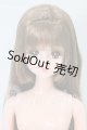 画像: リカちゃんキャッスル/マリーン：おたのしみドール I-26-04-05-155-KD-ZI