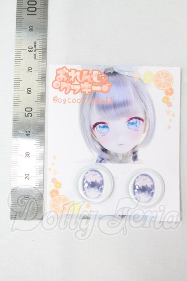 画像2: 18ｍｍ/アニメアイ I-26-04-05-179-KD-ZI (2)