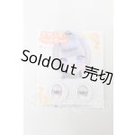 画像: 18ｍｍ/アニメアイ I-26-04-05-178-KD-ZI