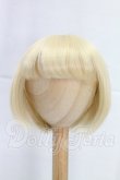 画像1: 8-9inch/ウィッグ I-26-04-05-288-KD-ZI (1)