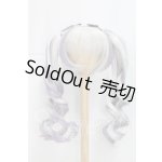 画像: 8-9inch/ウィッグ　RosenliaDoll様製 I-26-04-05-289-KD-ZI