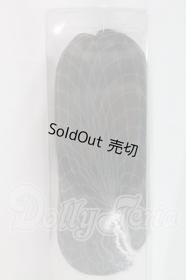 画像2: 7inch/ウィッグ　みさんとるーぷ様製 I-26-04-05-295-KD-ZI (2)