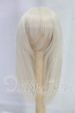 画像1: 6inch/ウィッグ I-26-04-05-294-KD-ZI (1)