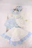 画像3: MDD/不思議の国のアリス（gingertea様） I-26-05-07-188-KD-ZI (3)