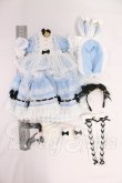 画像3: MDD/OF:衣装セット I-26-05-07-198-KD-ZI (3)