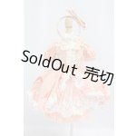 画像: MDD/OF:衣装セット I-26-05-07-195-KD-ZI