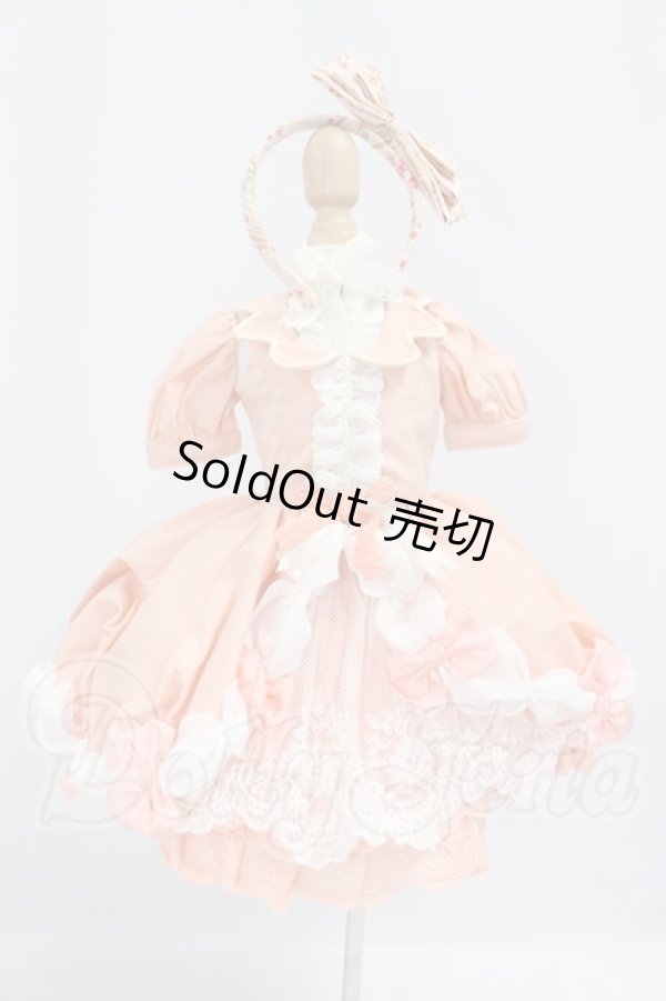画像1: MDD/OF:衣装セット I-26-05-07-195-KD-ZI (1)