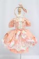 画像: MDD/OF:衣装セット I-26-05-07-195-KD-ZI