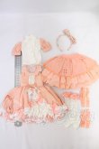 画像3: MDD/OF:衣装セット I-26-05-07-195-KD-ZI (3)