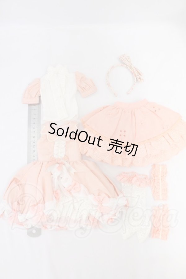 画像3: MDD/OF:衣装セット I-26-05-07-195-KD-ZI (3)