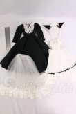 画像3: MDD/OF:衣装セット I-26-05-07-196-KD-ZI (3)