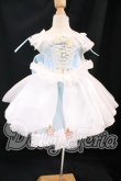画像1: MDD/OF:衣装セット I-26-05-07-197-KD-ZI (1)