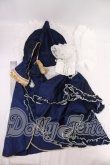 画像3: MDD/OF:衣装セット I-26-05-07-199-KD-ZI (3)