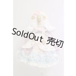 画像: SDM&MSD/OF:衣装セット I-26-04-19-249-KD-ZI