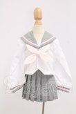 画像1: MDD/OF：制服セット I-26-04-19-221-KD-ZI (1)