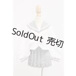 画像: MDD/OF:制服セット I-26-04-19-221-KD-ZI