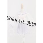 画像: MDD/OF:制服セット I-26-04-19-222-KD-ZI