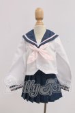 画像1: MDD/OF：制服セット I-26-04-19-236-KD-ZI (1)