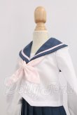 画像3: MDD/OF：制服セット I-26-04-19-236-KD-ZI (3)