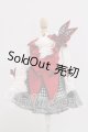 画像: SDM＆MSD/OF:衣装セット　DOLLHEART製 I-26-04-19-225-KD-ZI