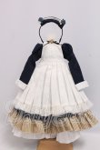 画像1: MDD/OF ドレスセット：GINGERTEA様製 I-26-04-19-227-KD-ZI (1)