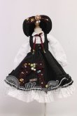 画像1: MDD/OF ドレスセット：GINGERTEA様製 I-26-04-19-234-KD-ZI (1)