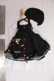 画像7: MDD/OF ドレスセット：GINGERTEA様製 I-26-04-19-234-KD-ZI (7)