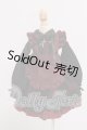 画像: MDD/OF:衣装セット I-26-04-19-235-KD-ZI