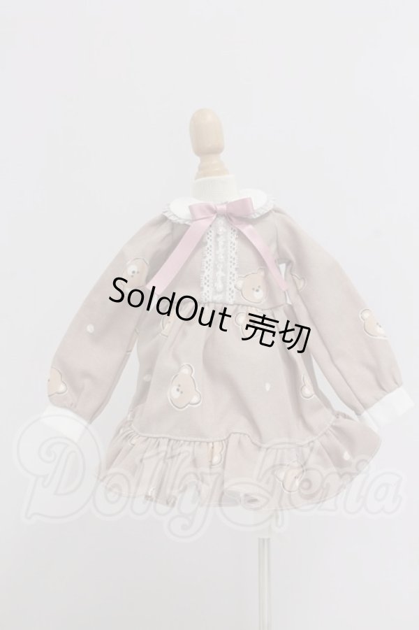 画像1: SDM＆MSD/OF:ワンピース I-26-04-19-239-KD-ZI (1)