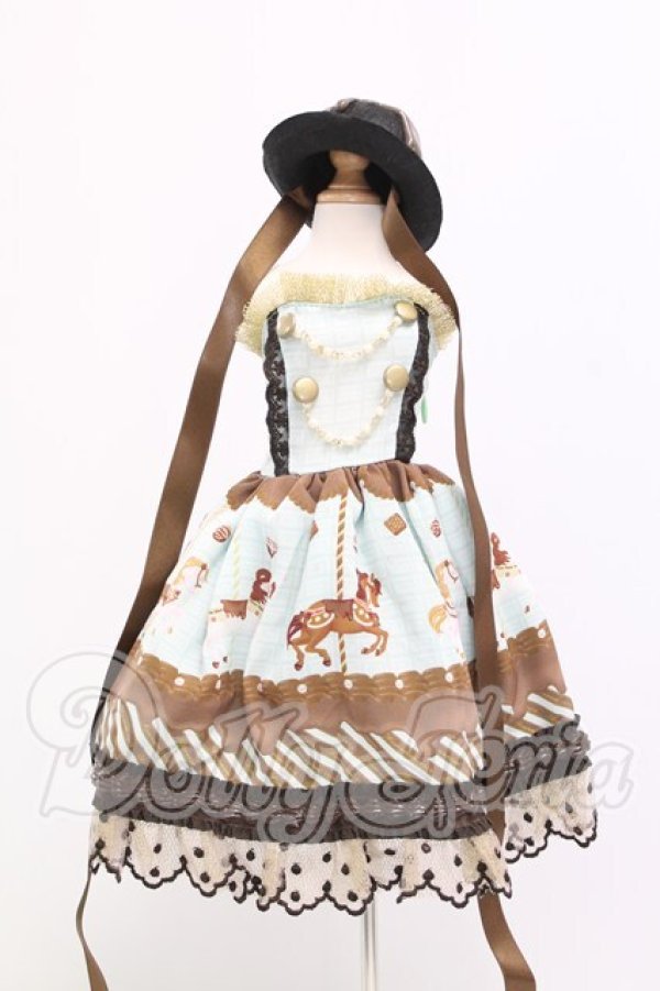 画像1: DD/OF:衣装セット I-26-04-19-148-KD-ZI (1)