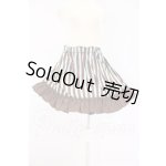 画像: SDM&MSD/OF:スカート I-26-04-19-181-KD-ZI