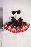 画像6: 幼SD/OF:ワンピース I-26-05-07-156-KD-ZI (6)