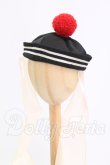 画像1: SD/OF 帽子 I-26-04-19-150-KD-ZI (1)