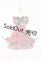 画像: SDM＆MSD/OF:衣装セット I-26-04-19-204-KD-ZI