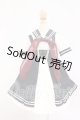 画像: SDM＆MSD/OF:衣装セット I-26-04-19-212-KD-ZI
