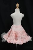 画像5: SD13Girl/OF：DollHeart製衣装セット I-26-05-07-070-KD-ZI (5)