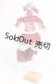 画像: SD13Girl/OF：DollHeart製衣装セット I-26-04-19-146-KD-ZI