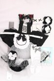 画像3: MDD/OF:衣装セット I-26-04-19-213-KD-ZI (3)