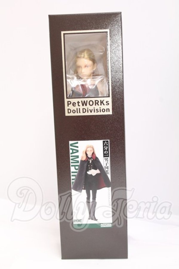 画像2: 六分の一男子図鑑/ヴァンパイア エイト I-26-04-12-414-KD-ZI (2)