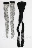 画像1: DD/OF:靴下 I-26-04-05-335-KD-ZI (1)