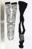 画像2: DD/OF:靴下 I-26-04-05-335-KD-ZI (2)