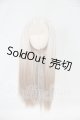 画像: 4.5inch/ウィッグ I-26-04-05-164-KD-ZI