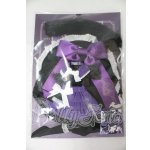 画像: 1/12サイズドール/OF:衣装 I-26-04-05-175-KD-ZI