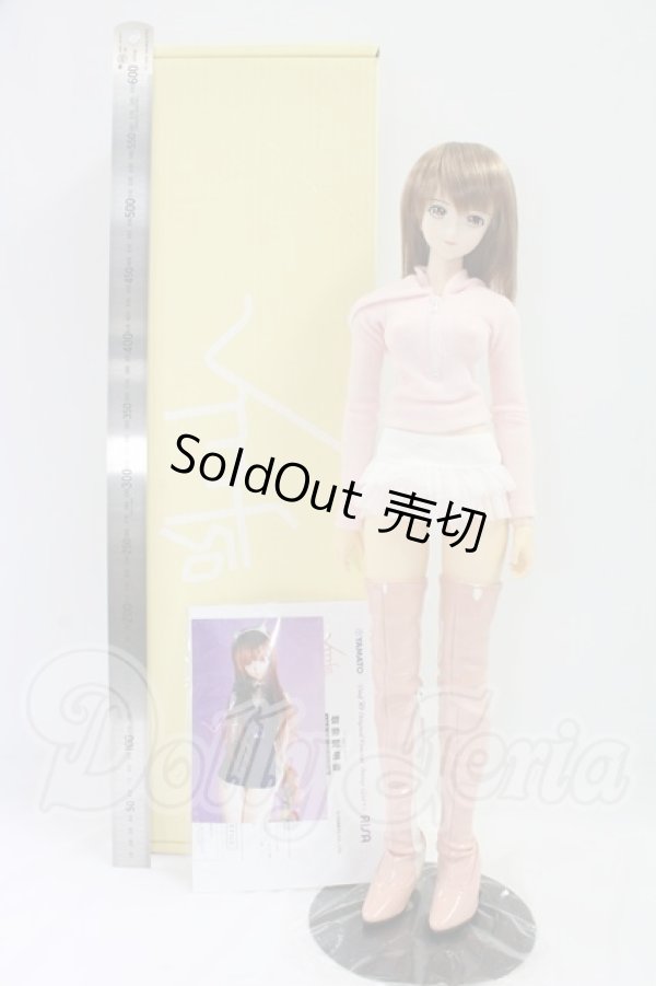 画像2: YAMATO/vmf50：RISA I-26-04-05-348-KD-ZI (2)