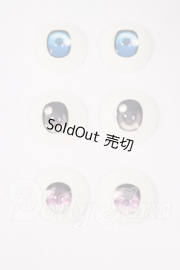 画像1: ドルフィーアニメティックアイズ20mm I-26-04-26-401-KD-ZI (1)
